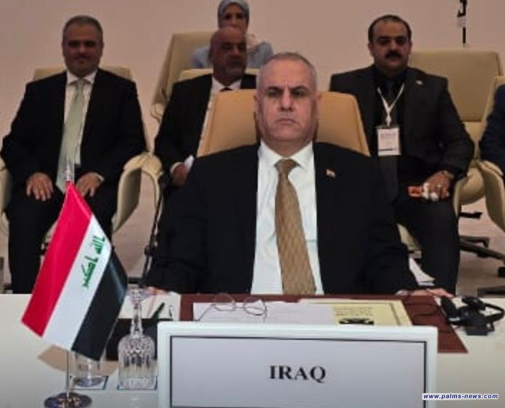 اختيار العراق ضمن عضوية مجلس المياه التابع لمنظمة التعاون الإسلامي